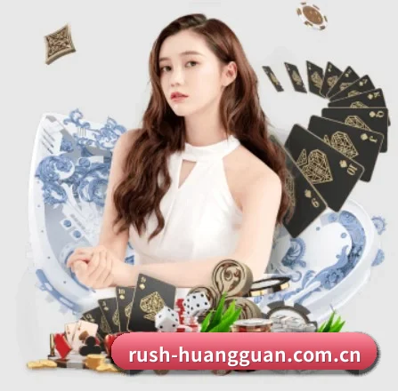 皇冠APP APP 界面