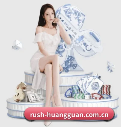 皇冠APP的方向 - 长期内容价值积累